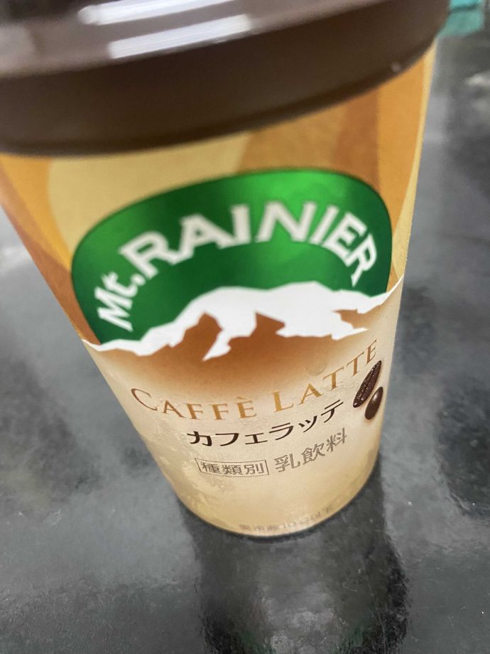 出勤してます
