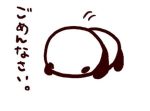 ごめんなさい‍♀️