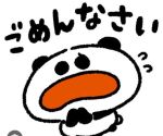宮里ゆず