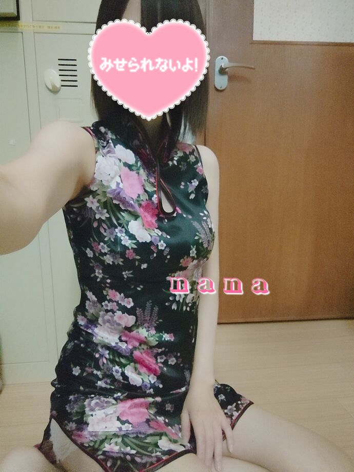 出勤♡