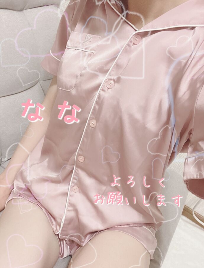 特別ね