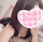 おはようござい…