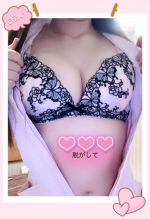 これから、、❤️…