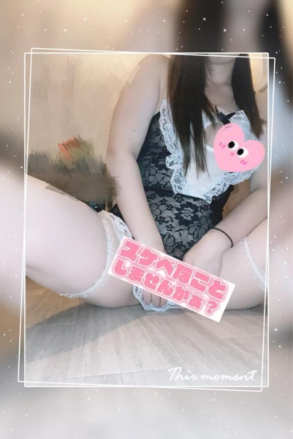 不具合、、❤️❤️