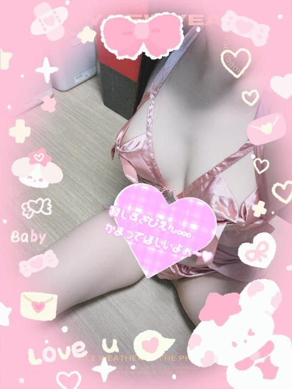 まだまだ、、、❤️❤️