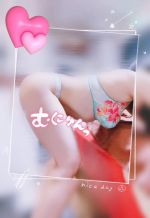 ご主人様、、❤️…