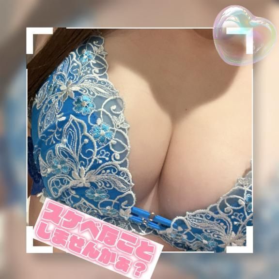 ありがとう、、❤️❤️
