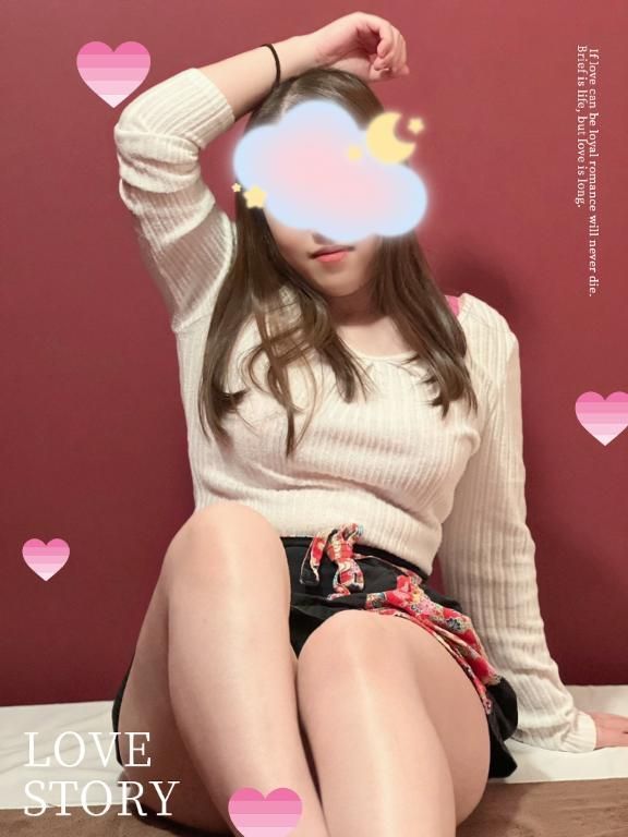 出会いに、、、❤️❤️