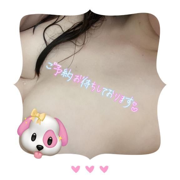 明け、、、❤️❤️