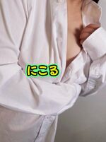 ニコル出勤しました！