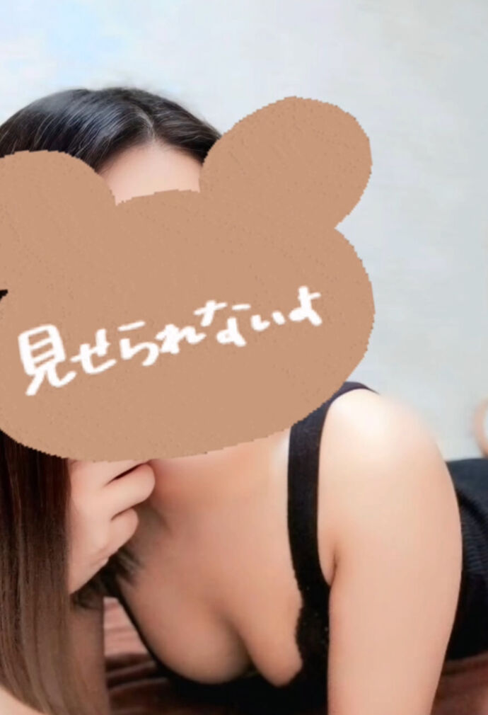 ニコル出勤します‪(  . .)"‬