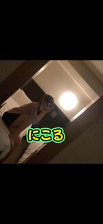 21���o�΃j�R��