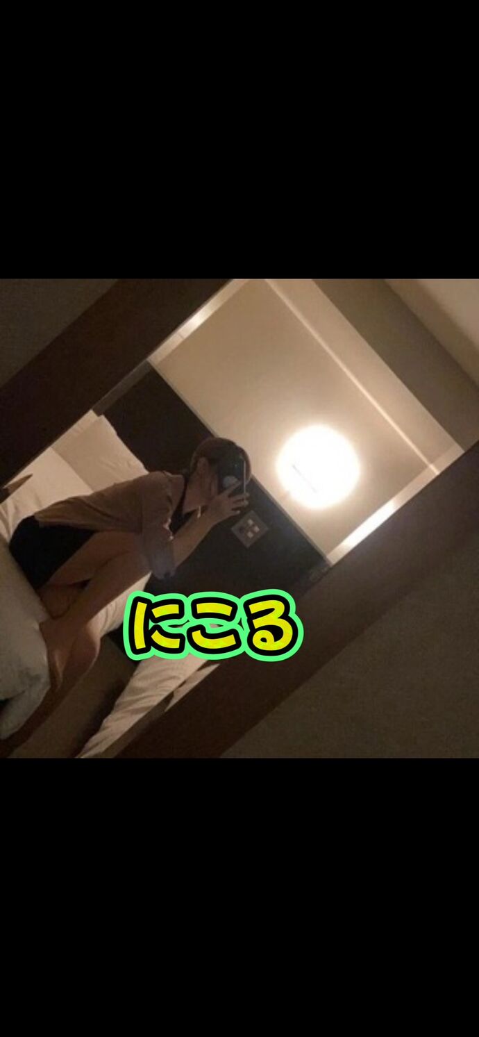 21時出勤ニコル