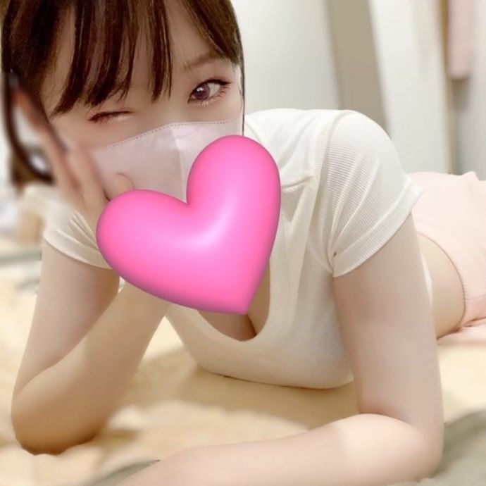 ありがとう