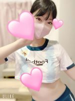 土日