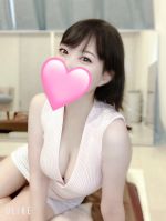 お疲れさま❣️