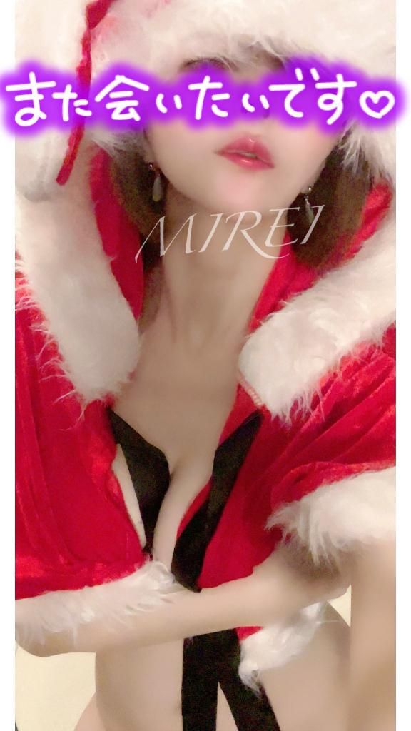 お礼♡Mさま