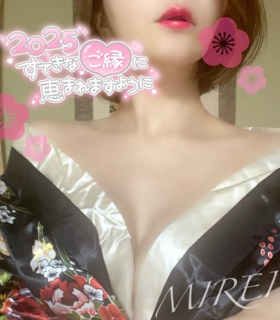 1月の出勤予定♡