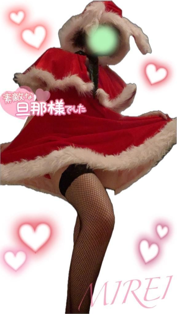 お礼♡Yさま