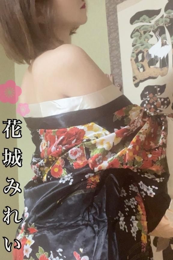 新年のご挨拶
