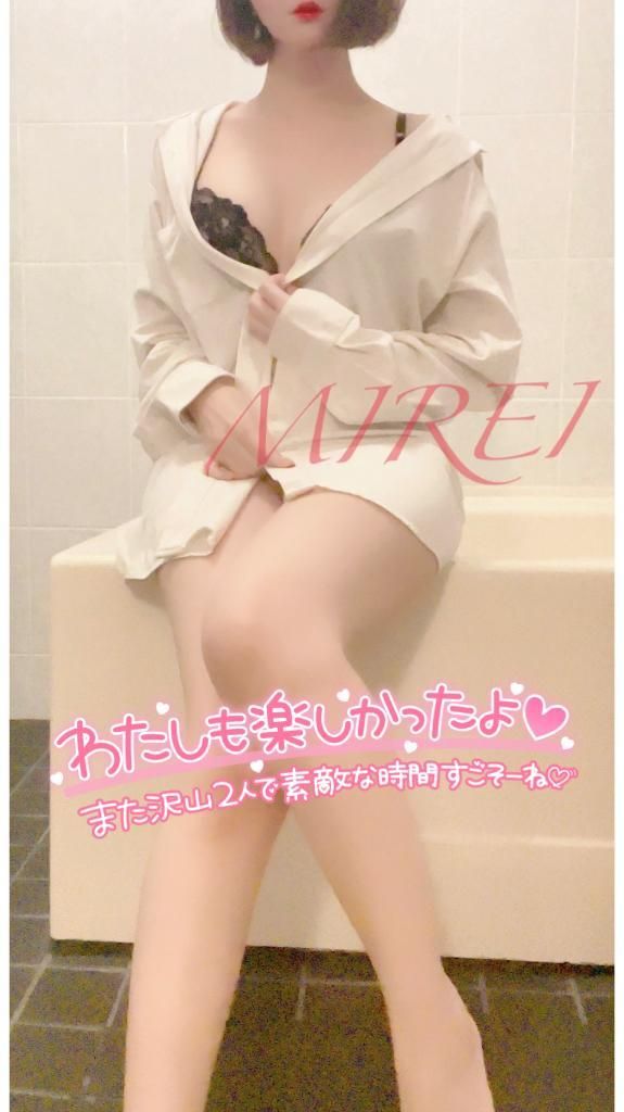 お礼♡Yさま