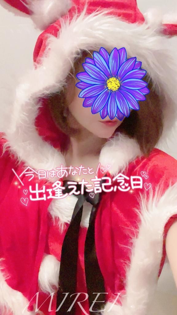 お礼♡Sさま