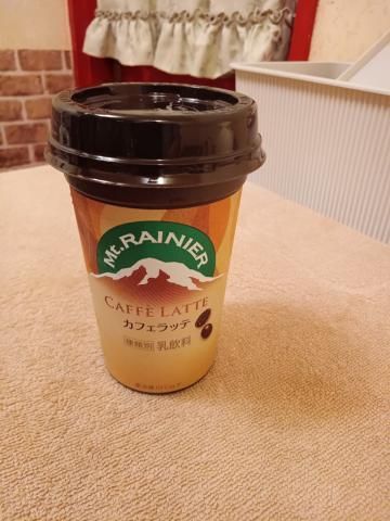 おはようございます☀