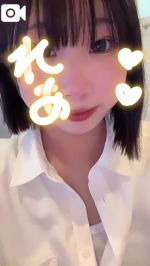 20:00にすごい…