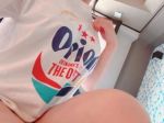 沢山みたよあり…