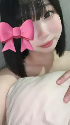 一緒にゆっくりしよ？
