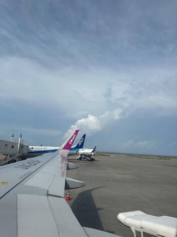ありがとうございました!