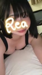 自然豊かな沖縄