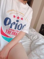 お休みの日にし…