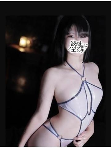 （お礼日記）たくさん楽しかったご新規様