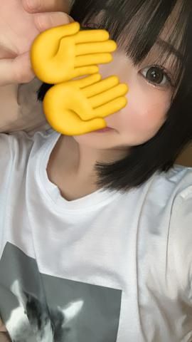 (クチコミお礼)ありがとうございます!!