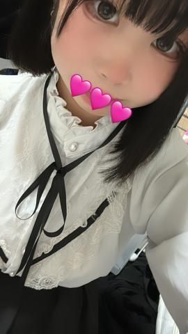 いっぱい知ってね？