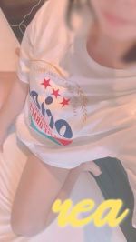 特別オプション…
