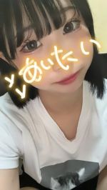 私が言われて嬉…