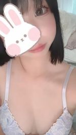 (次回出勤確定‼…