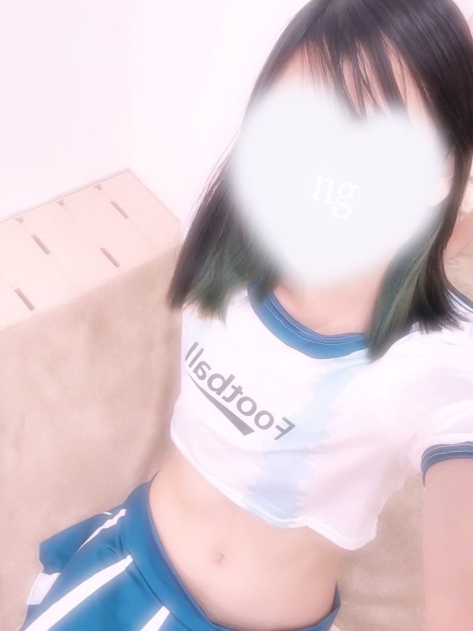 いるよ!