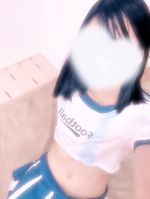 います！！