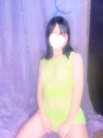 II