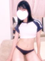 II