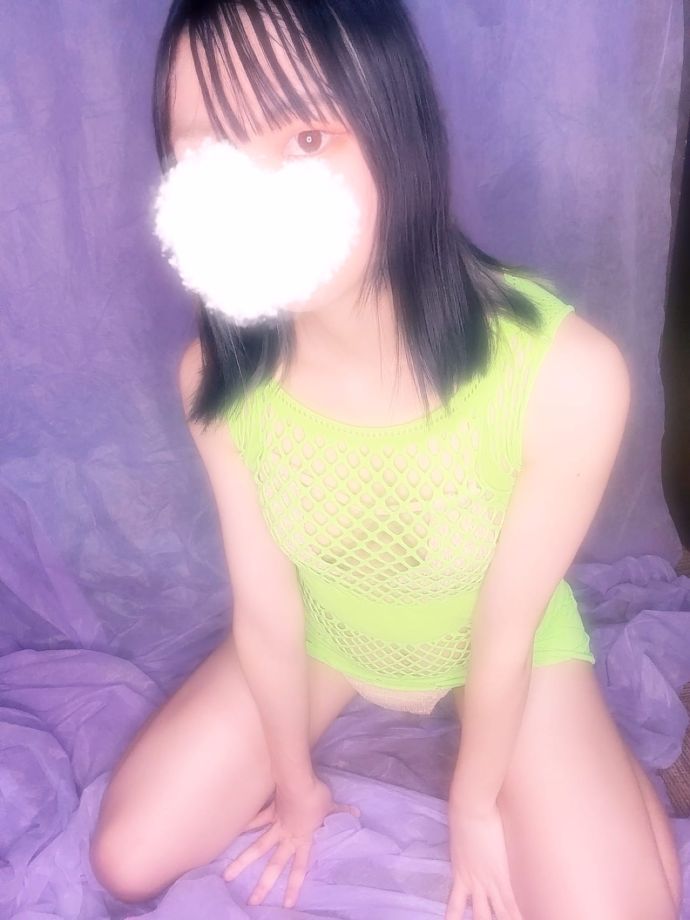 いますよ〜!