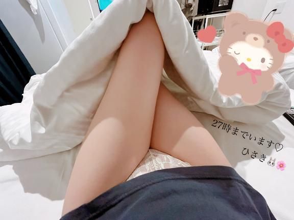 にゃん♡