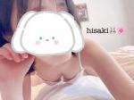 ラスト2日️