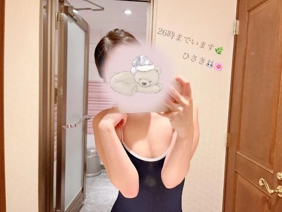 見て見て☺️‎