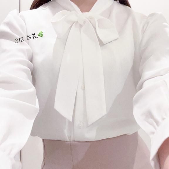 3/2 お礼