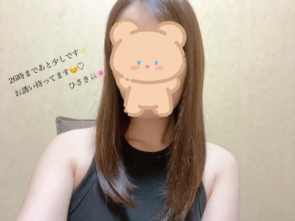 独り占め✨