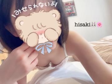 80分ご指名Y様♡